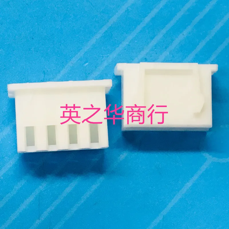 

50pcs orginal new XHP-4 4P 2.5MM plastic case