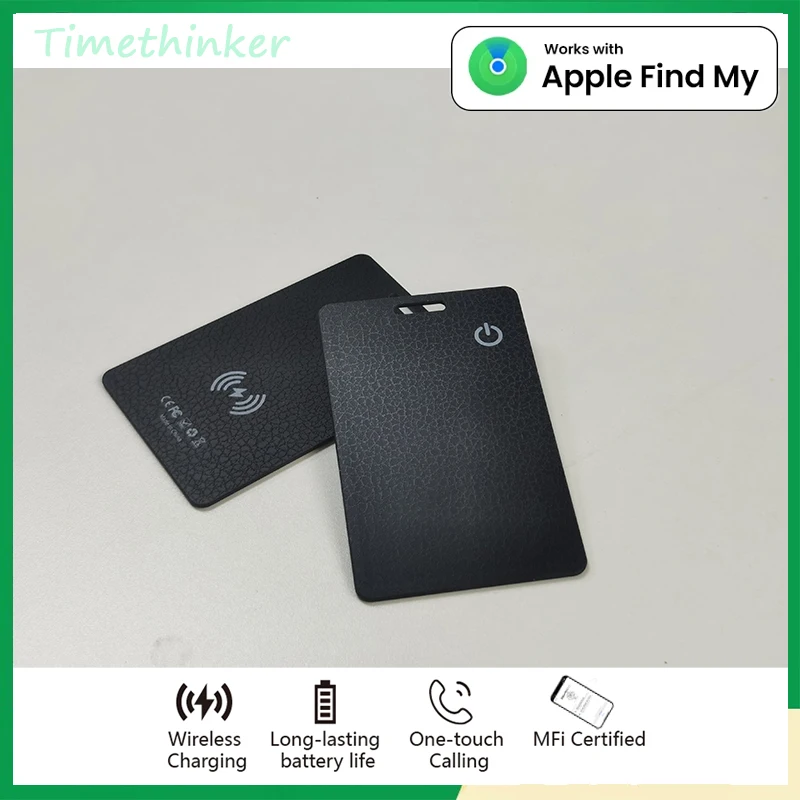 AIYATO Slim Wireless Charging Smart Tracker