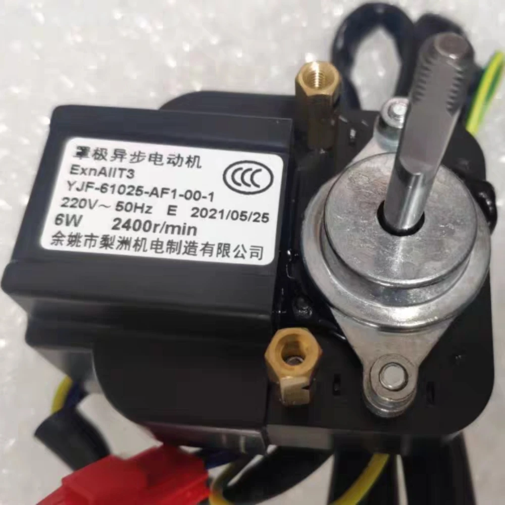 

SUITABLE FOR SANYO BEVERAGE FREEZER FAN MOTOR YJF-61025-AF1-00-10-1-116 6W 2400R/MIN