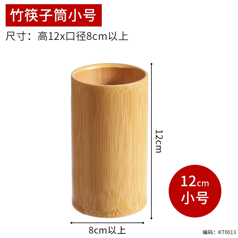 Porta Bacchette In Legno Con Scomparti - Scatola Organizer Per Posate, Cucchiai E Forchette - Stile Giapponese, 27x11x6.6 Cm