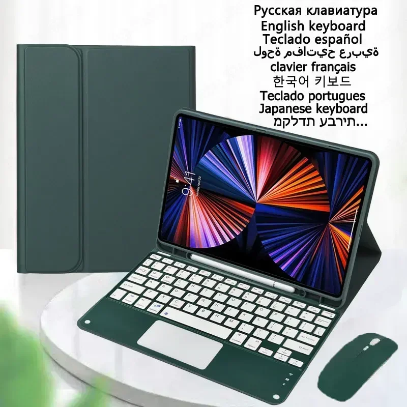 Capa de Teclado para Samsung Galaxy Tab Coreano Espanhol Português a9 Mais a9 Plus 11 2023 Sm-x210 X215 X216 Capa
