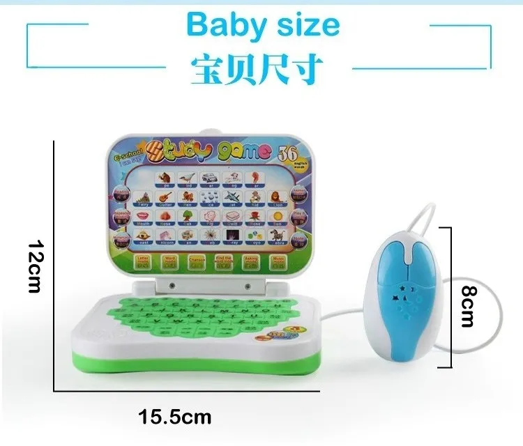 Children's Early Education Intelligent Learning Machine Baby Computer Reading Stories Baby Tablet Charging Drawing Board Toys 6