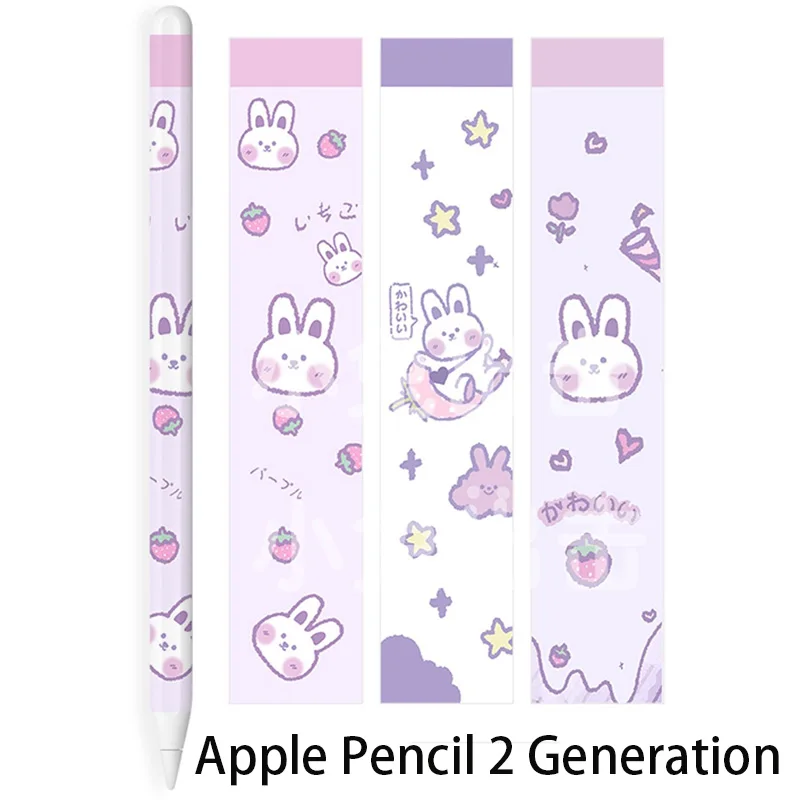 iPad - 専用　柴犬こたろー様【美品】iPad + Apple Pencil エレコム ELECOM タッチペン/iPad専用/USB-C充電/樹脂製ペン先