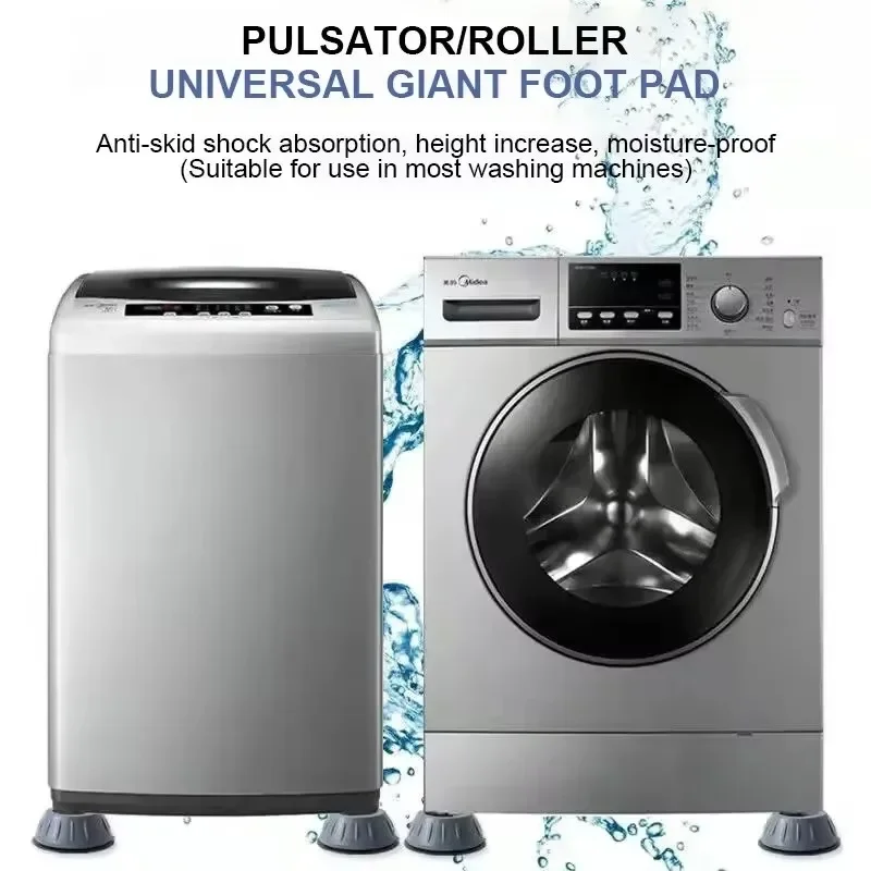 4pcs Rubber Pads Shockproof Anti-slip Silent for Washing Machine Refrigerator