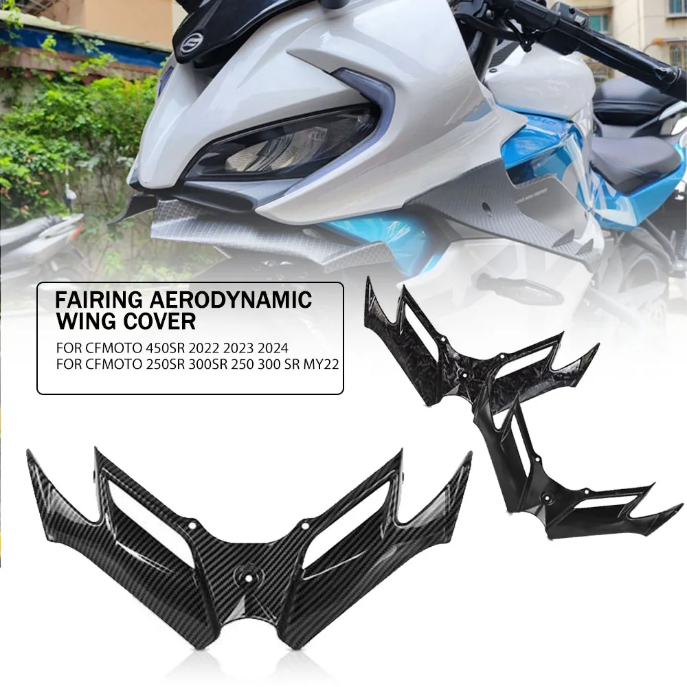 

Motorcycle Front Fairing Aerodynamic Winglet Lower Fixed WindWing For CFMOTO 250SR 300SR 250 450 SR MY22 CF 450SR 2022 2023 2024