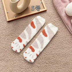Plush Cat Claw Cozy Socks - Soft & Warm Middle Tube Socks - One Size (Coral Fleece 5)