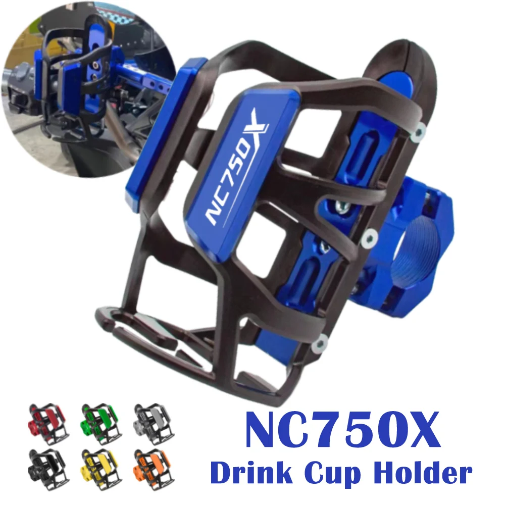 

Держатель стакана для напитков для HONDA NC750X NC 750X NC750 X 2021 2022 2023 мотоциклетная подставка крепление аксессуары