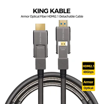 KING KABLE 광섬유 아머 케이블, 분리형 코드, 벽 내 배선, PS5 PC 모니터 매트릭스, 10m, 15m, 20m, 30m, 8K60, 4K120, HDMI2.1