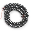 6mm Black