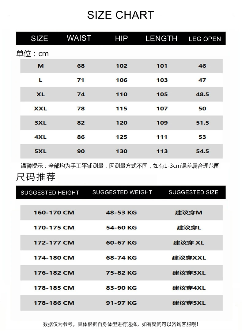 Spring Outdoor Cargo Pants for Men Big Size 5XL Casual Straight Pants Spring Summer Men Cloth
