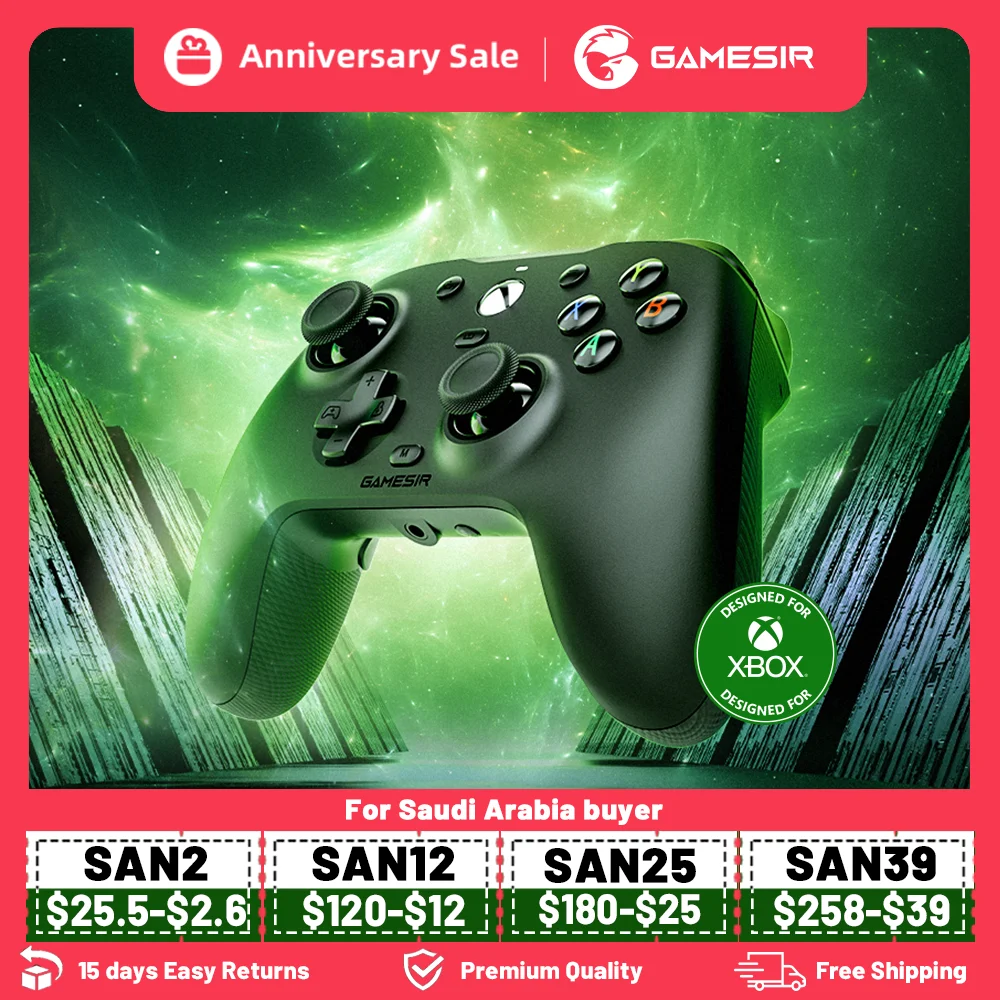  GameSir G7 Xbox Gaming Controller Wired Gamepad for Xbox Series X, Xbox Series S, Xbox One, ALPS Joystick PC, Replaceable panels 