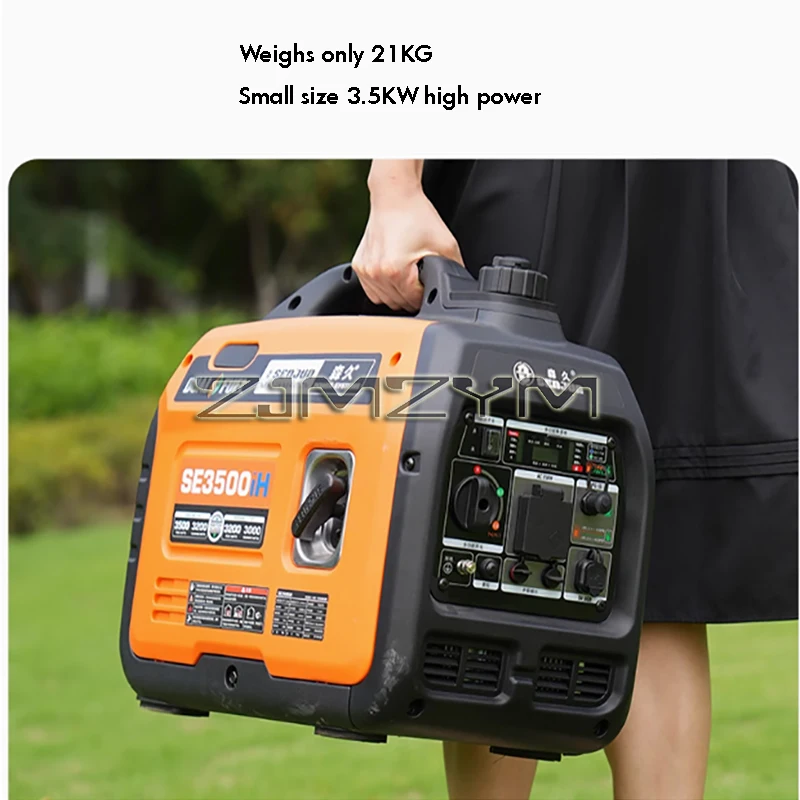 SE3500iH Silent Variable Frequency Generator Portable Dual Fuel Generator 220V Household Outdoor Charging