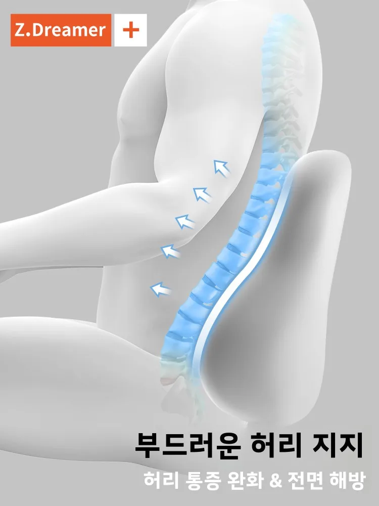 운전석 등받이 쿠션, 여성 운전자를 위한 요추 지지 베개, 장시간 착석용 패드, 사무실, 가정, 차량용