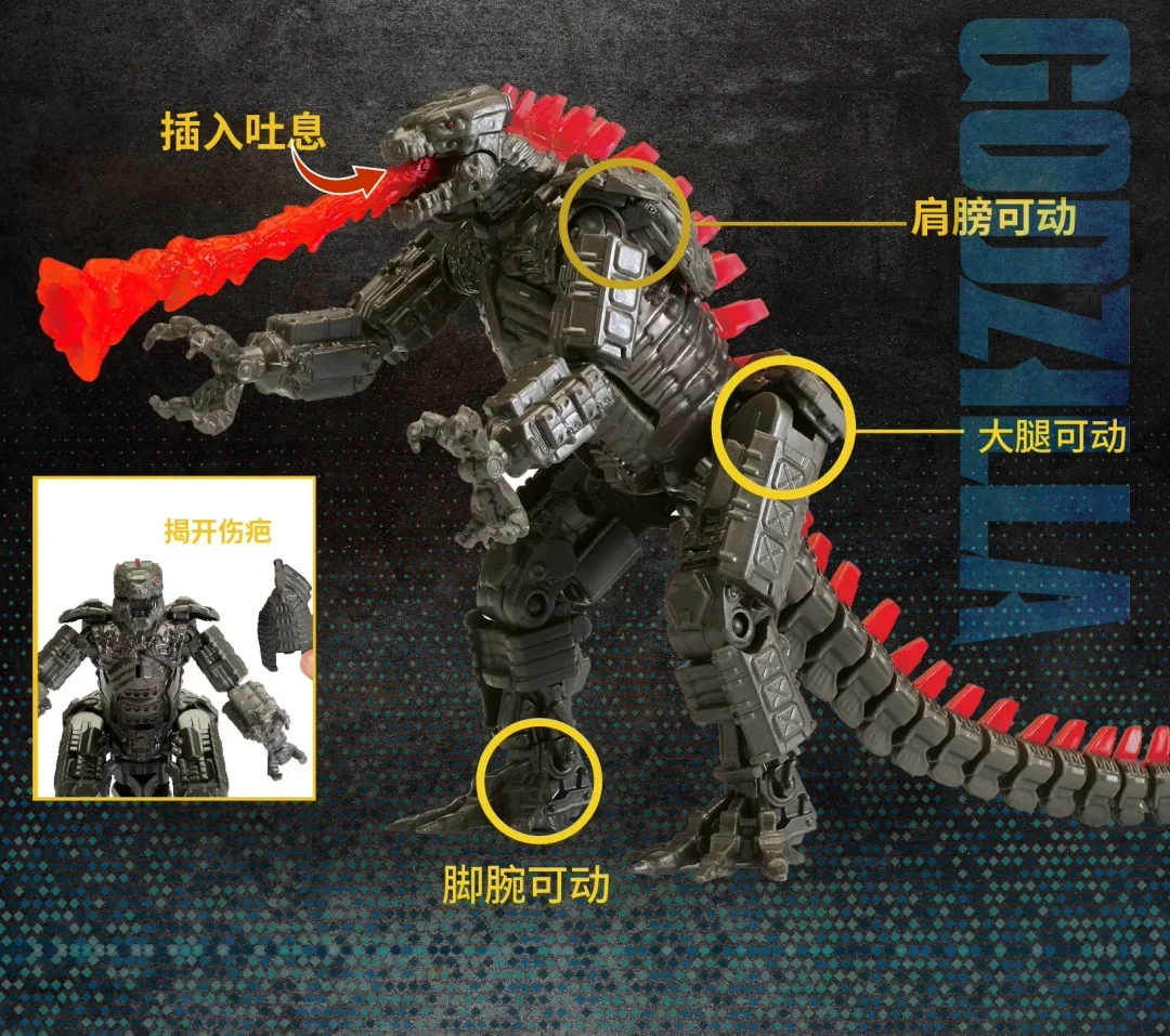 S1188e17299b348c691b7b3d642691940S - Legacy Of Monsters Store