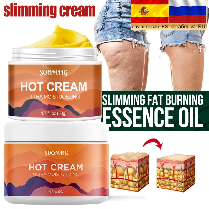 15g/30g/50g ginger fat burning cream fat loss slimming slimming body