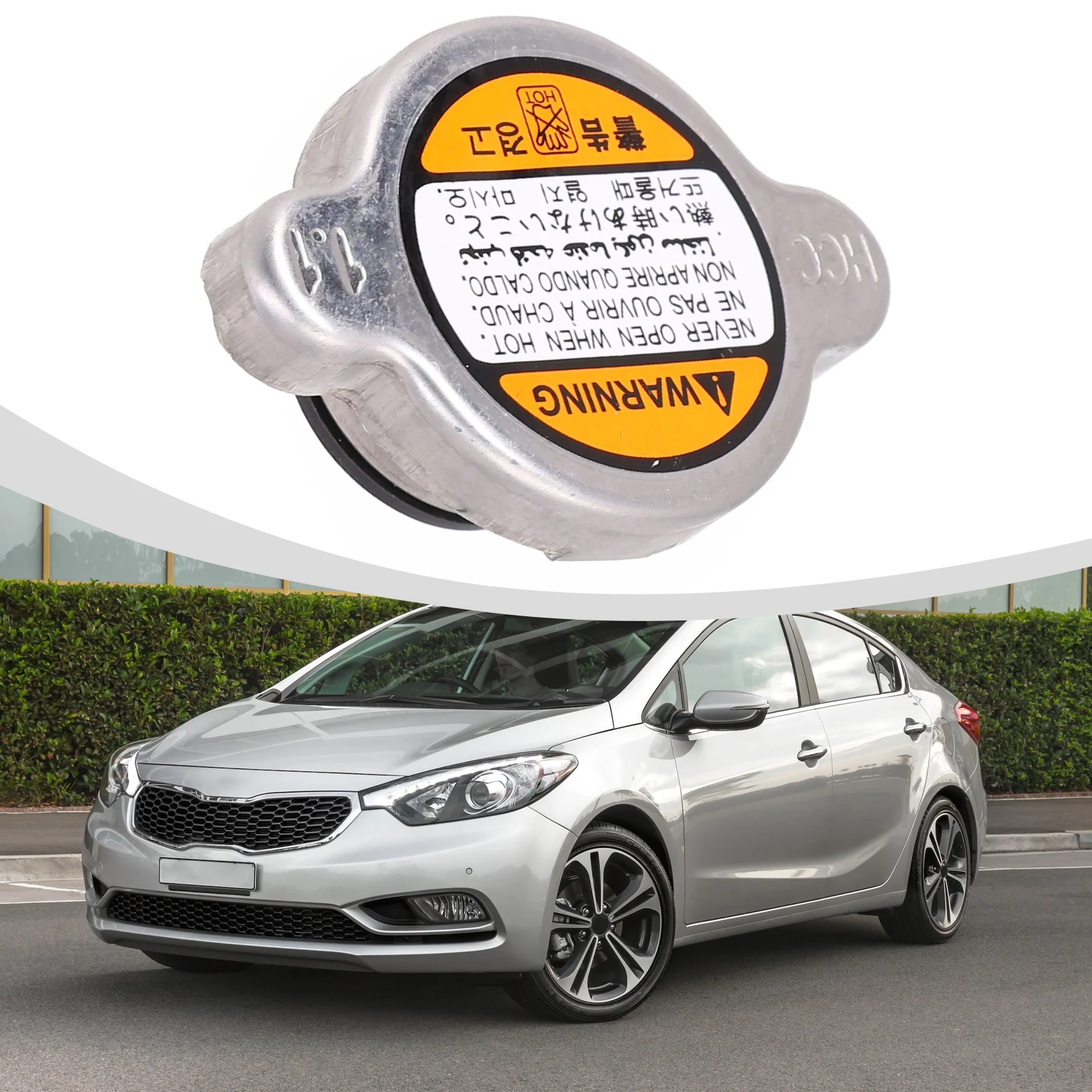 

Аксессуары для автомобилей Hyundai Elantra 12-16, Kia Cadenza 11-16, 253301P000