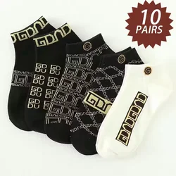 Men's Low - Cut Moisture - Wicking Anti - Odor Lightweight Socks - 5/10 Pack for Daily Comfort (10 pairs Black Mixed)