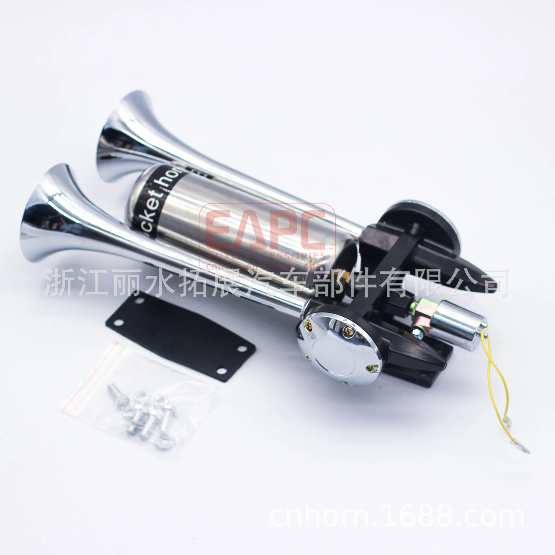 Double Tube Air Horn Air Rreceiver Car Horn 24V Truck Air Horn Extended  Tone Ear Horn Claxon Horns Interior Parts Accessories - AliExpress