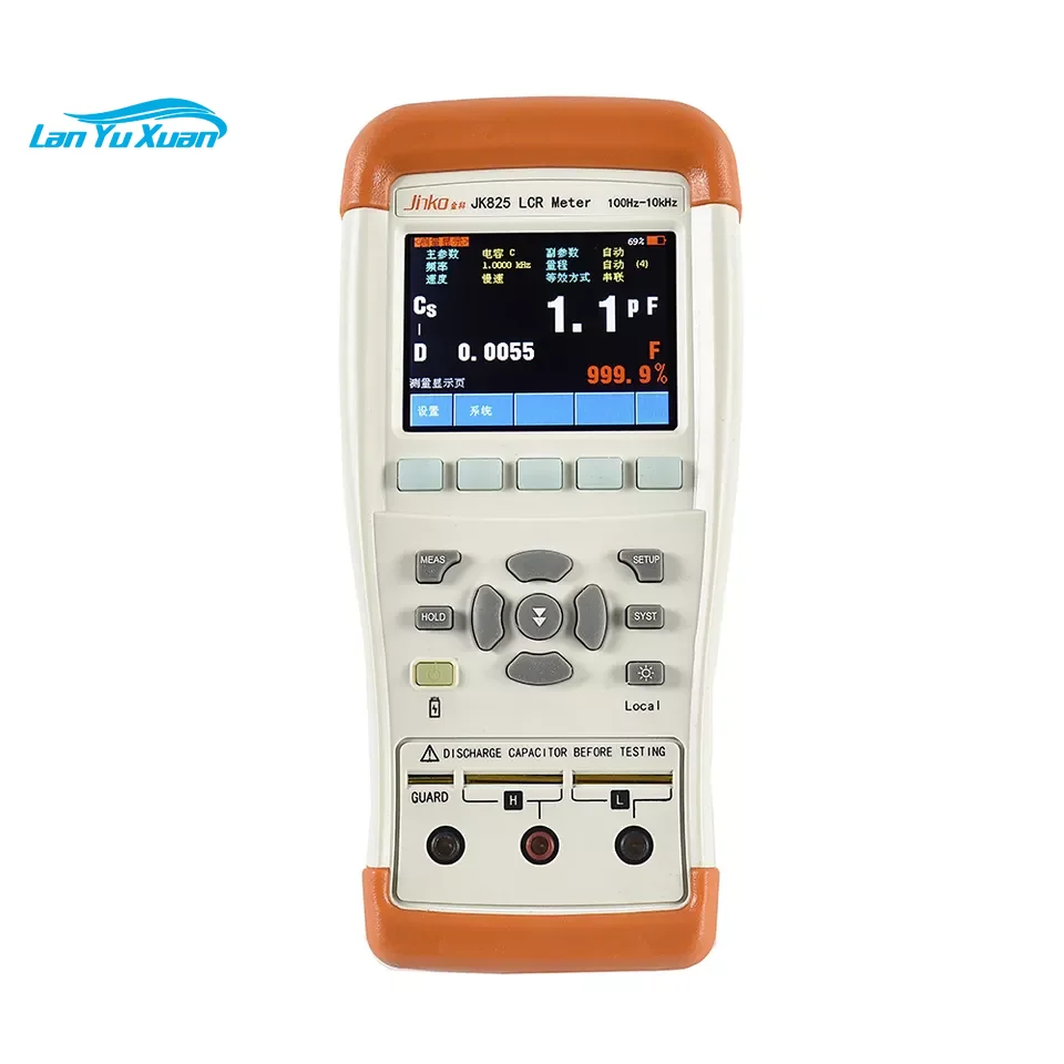 

JK825 Precision Inductance Meter Resistance Tester LCR Digital Professional Bridge Capacitance Tester Handheld Electrician Tool