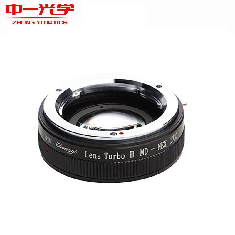 Zhongyi Optics Lens Turbo Ii Md-Nex Lens Adapter Ring Focus Reduction Light Aumento Per Minolta Md Mount Lens To Sony Camera