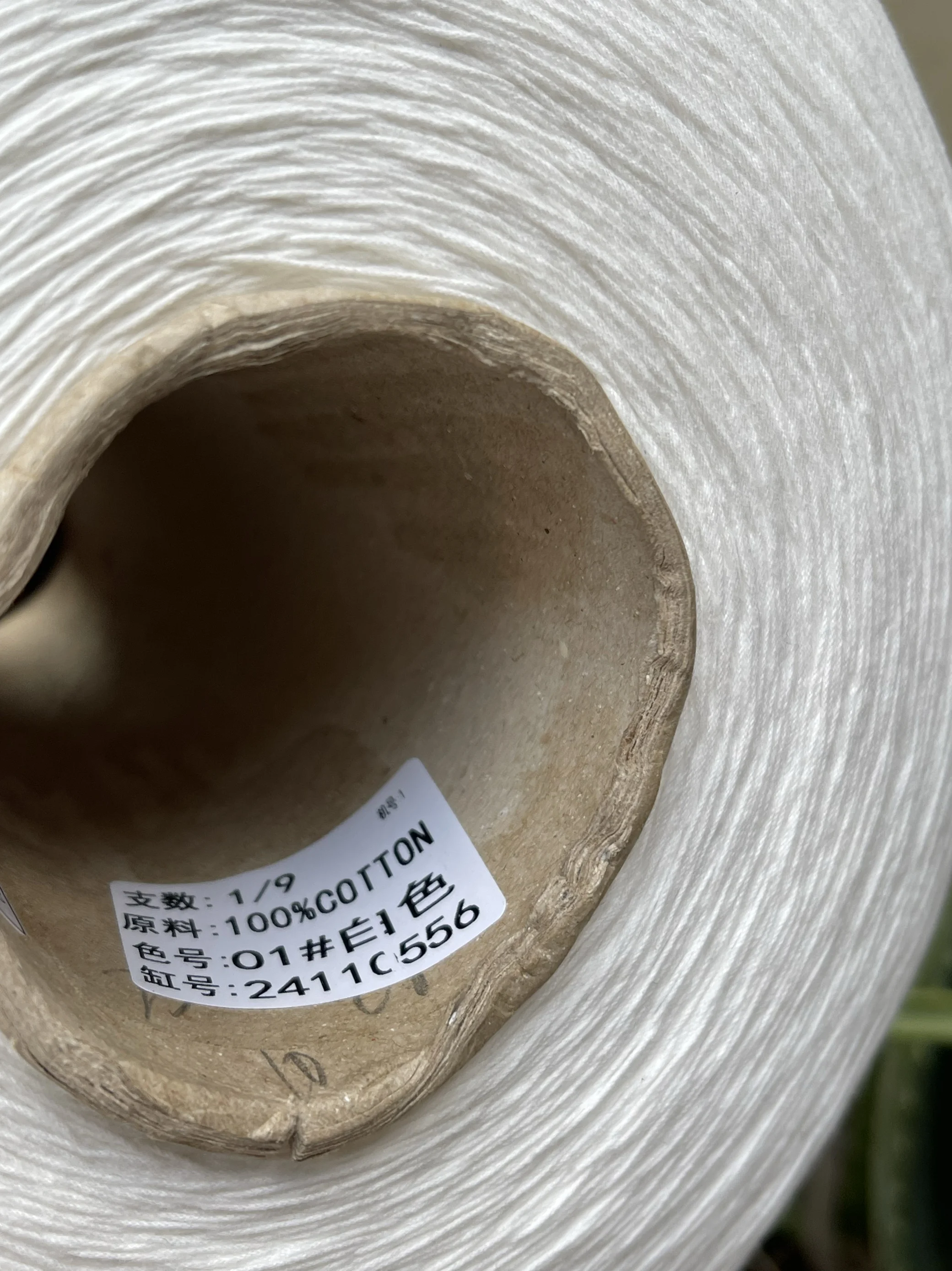 Pure Cotton No.8 Lace Yarn Hand Knitted Summer Sweater Tead Not Tangled High Twist Lace Tead f Pound Tagged 00% Cotton