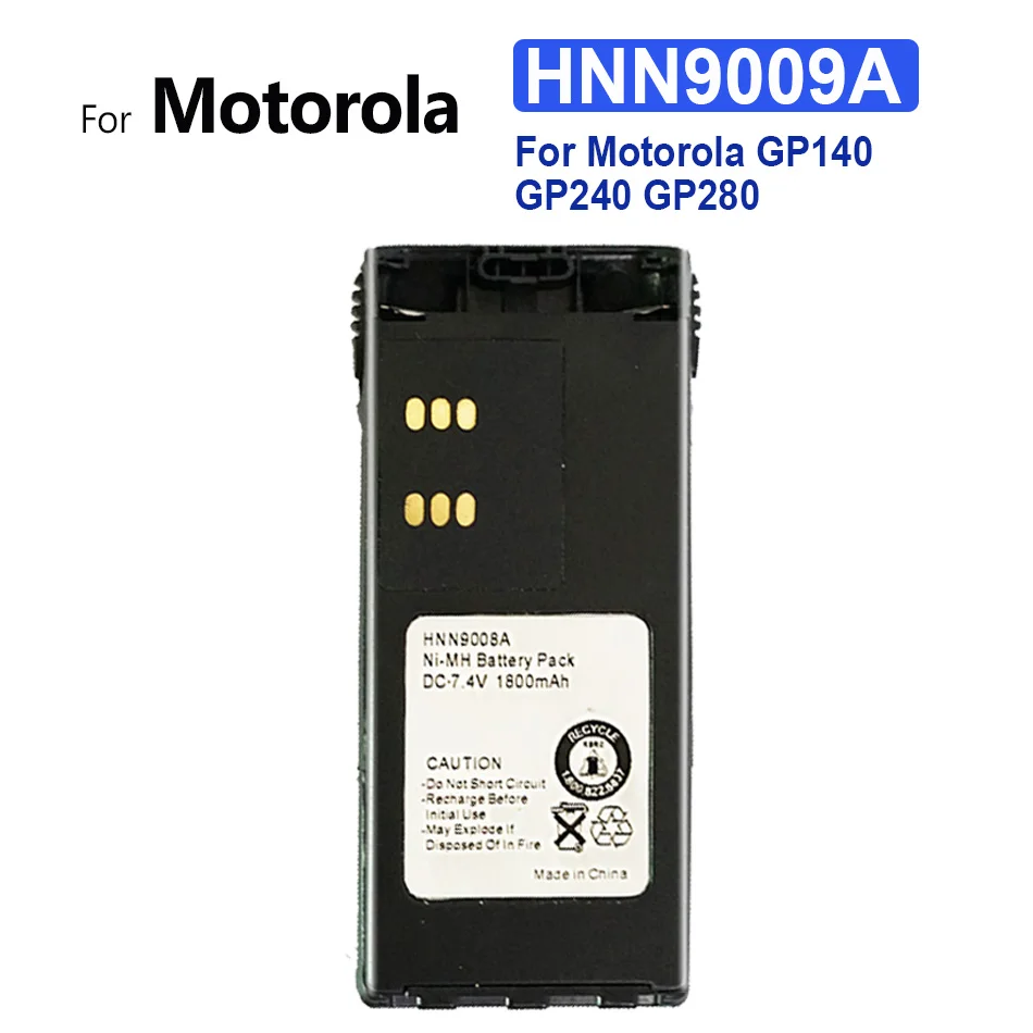 Сменный аккумулятор HNN9009A для Motorola GP140 GP240 GP280 GP640 HT750 HT1250 MTX8250 MTX950 1800 мАч | Мобильные