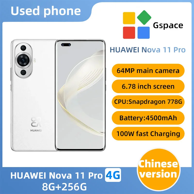 Huawei Nova 11 Pro 4G 6.78in 2652x1200px CPU Snapdragon 778G Kunlun Glass 4500mAh Used Phone