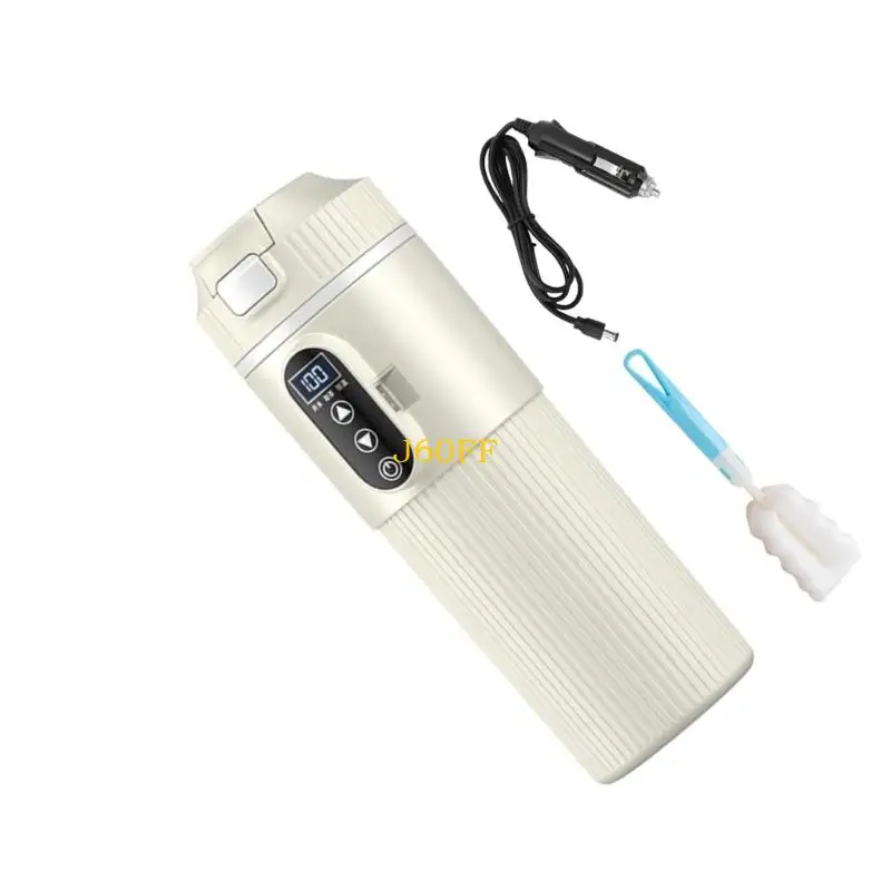 J60F 12V 24V 3개의 층 보호 디자인을 가진 적응할 수 있는 500ml 진보된 차 찻잔