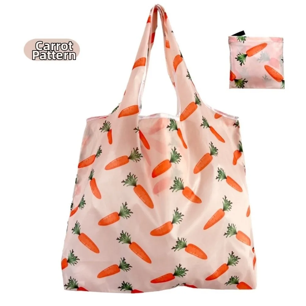 Eco-Friendly Large Folding Shopping Bag with Printed Design - Washable and Portable