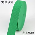 Grass green