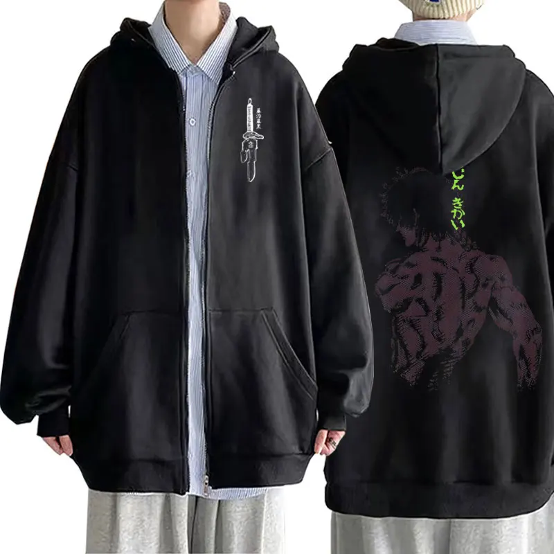 

Anime Jujutsu Kaisen Fushiguro Toji Back Shadow Print Zipper Hoodie Men Manga Fashion Zip Up Sweatshirt Male Harajuku Outerwear