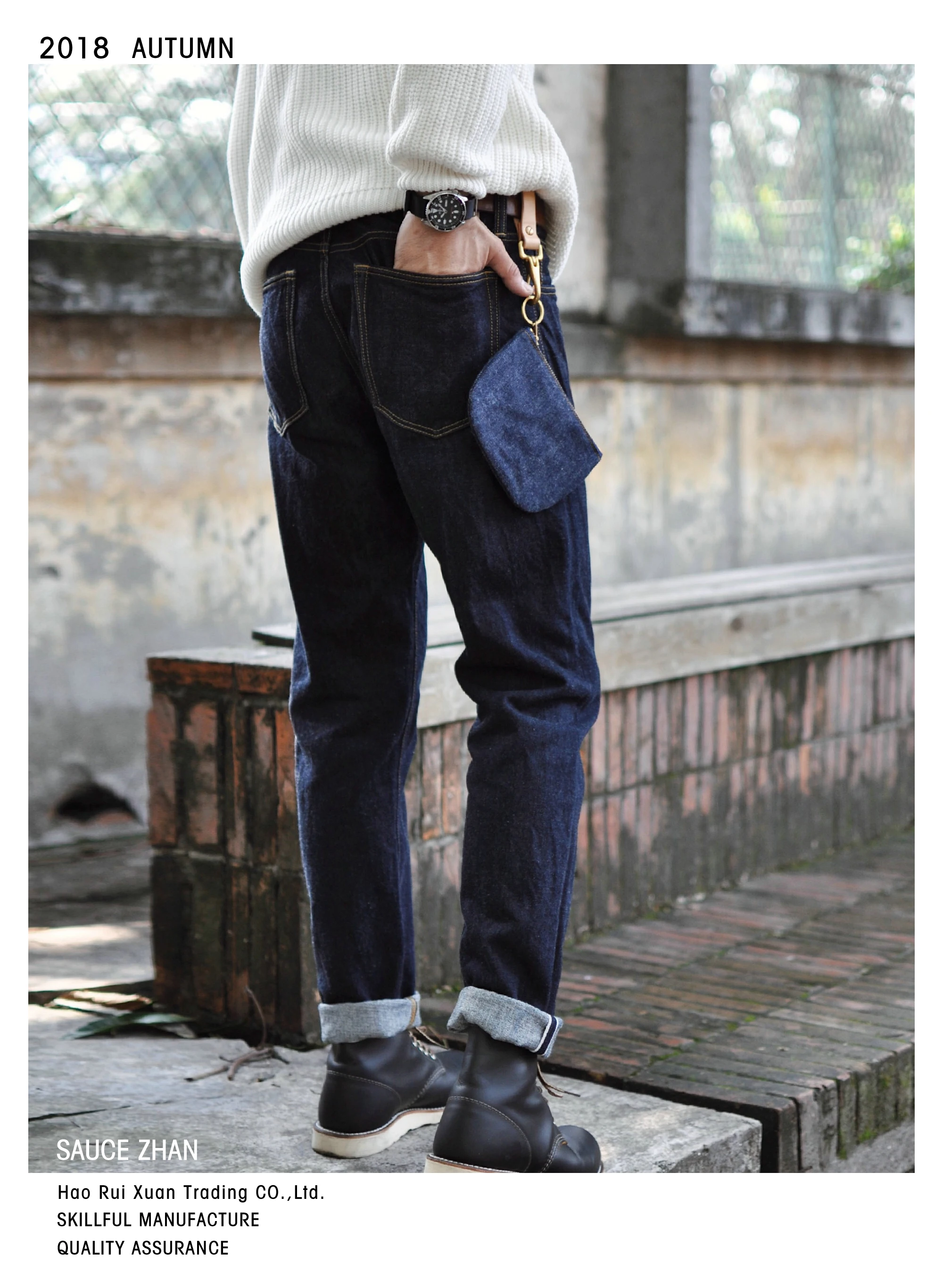 Saucezhan 315xx Slightly Tapered Selvedge Jeans Raw Denim