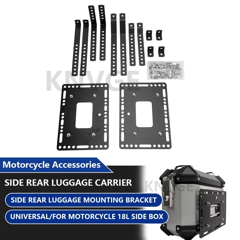 universal-motorcycle-side-rear-luggage-carrier-mounting-bracket-quick-release-aluminum-alloy-side-box-luggage-box-rack
