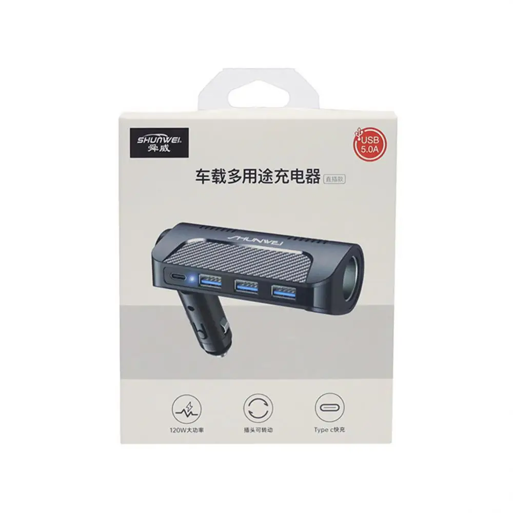 ȸ ٿ뵵  ,     , 5A Ʈ USB/PD   , 12V-24V, 120W