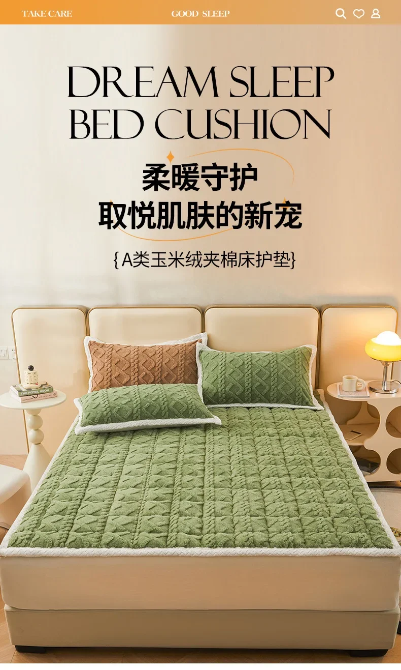 Description Picture 2 of itemWinter Thicken Velvet Mattress Toppers Single Double Bed Sheet Soft Bed Mattress Cover Bedspread Bed Cover Thin Tatami Floor Mat