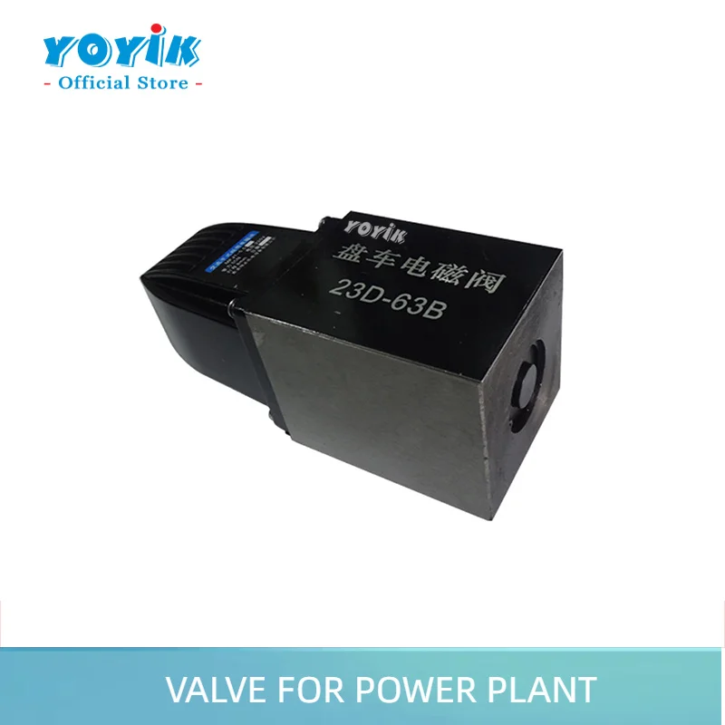 turning solenoid valve 23D-63B Turbine Reset Control Valve with Solenoid