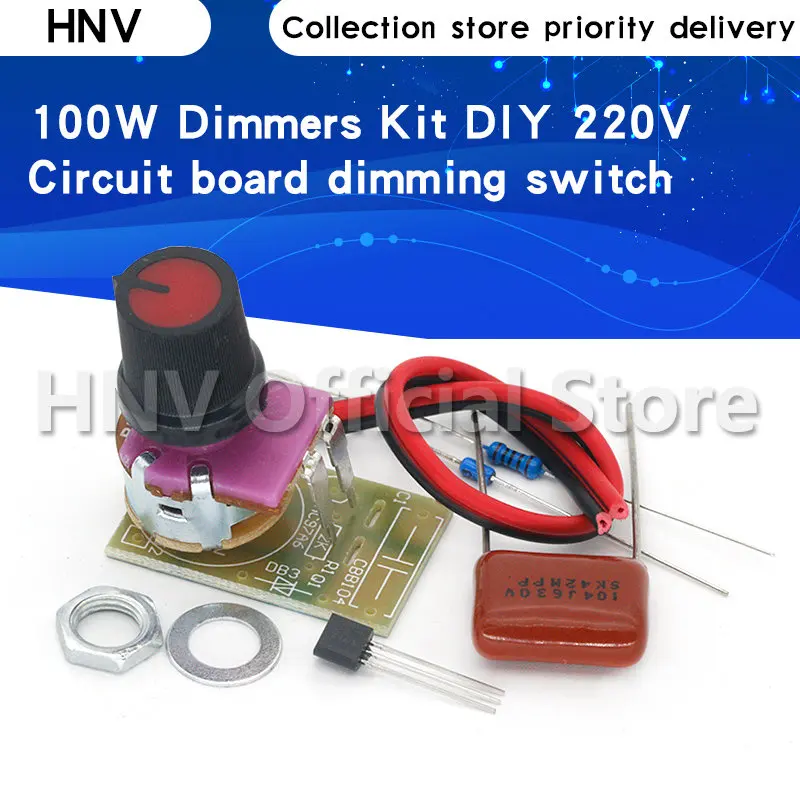 DimmersDimmingUnassembledKit100WDIYSuiteTrousseBoardsSwitch