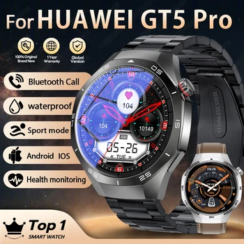 Watch GT5 PRO Smartwatch