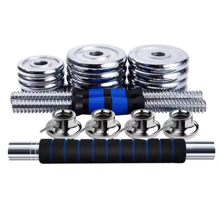 Adjustable Plating Dumbbells 15–30KG Set 4