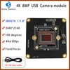 4K 8MP USB2.0 Camera Module IMX678 Sensor  1/2.8-inch  High-definition 100° Fixed Focus  MJPEG YUY2 UVC-compliant, Plug and Play 1