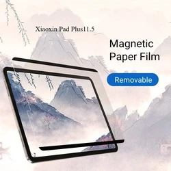 Magnetic Paper - Like Film (Xiaoxin Pad Plus11.5)