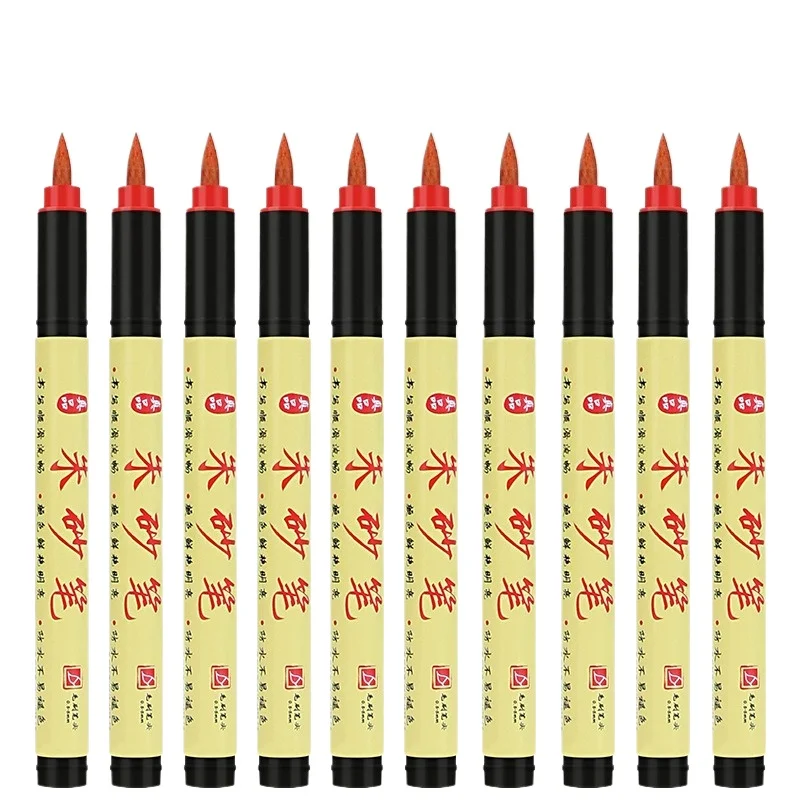 Cinnabar Brushes with Red Ink for Taoist Scripture Copying
