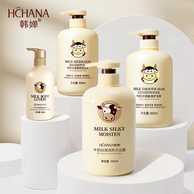 Milk Bath Shower Gel Long Lasting Shampoo Body Lotion Set Large Capacity  Whitening and Moisturizing Body Lotion 800ml عسل