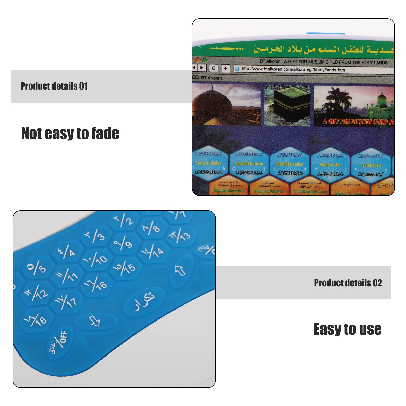 접이식 터치 아랍어 학습기,  교육용 어린이 노트북 컴퓨터, 어린이용 인터랙티브 학습 장치