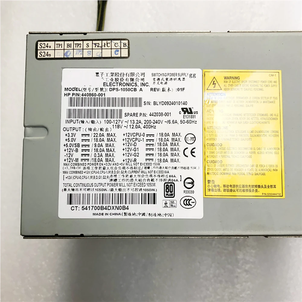 

DPS-1050CB A For HP XW8600 Server Power Supply 440860-001 442038-001 150W