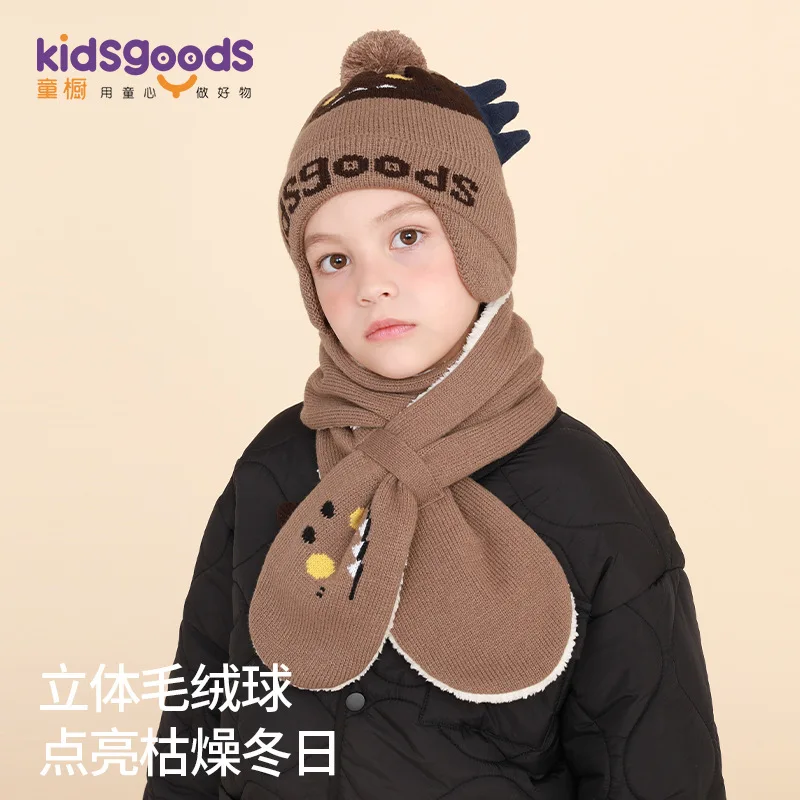 

Детская шапка шарф зимняя теплая флисовая вязаная мультяшная защита ушей для детей осенние наушники милая детская шапка для девочек и мальчиков