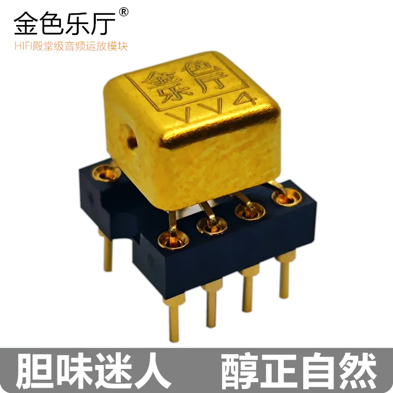 VV8 dual op amp upgrade V5i-D OP06AT 02 SS3602 HA8801 8802 HDAM9988SQ