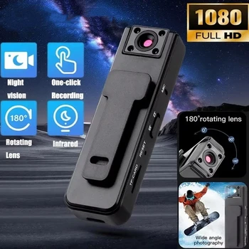 Mini HD Camera 1