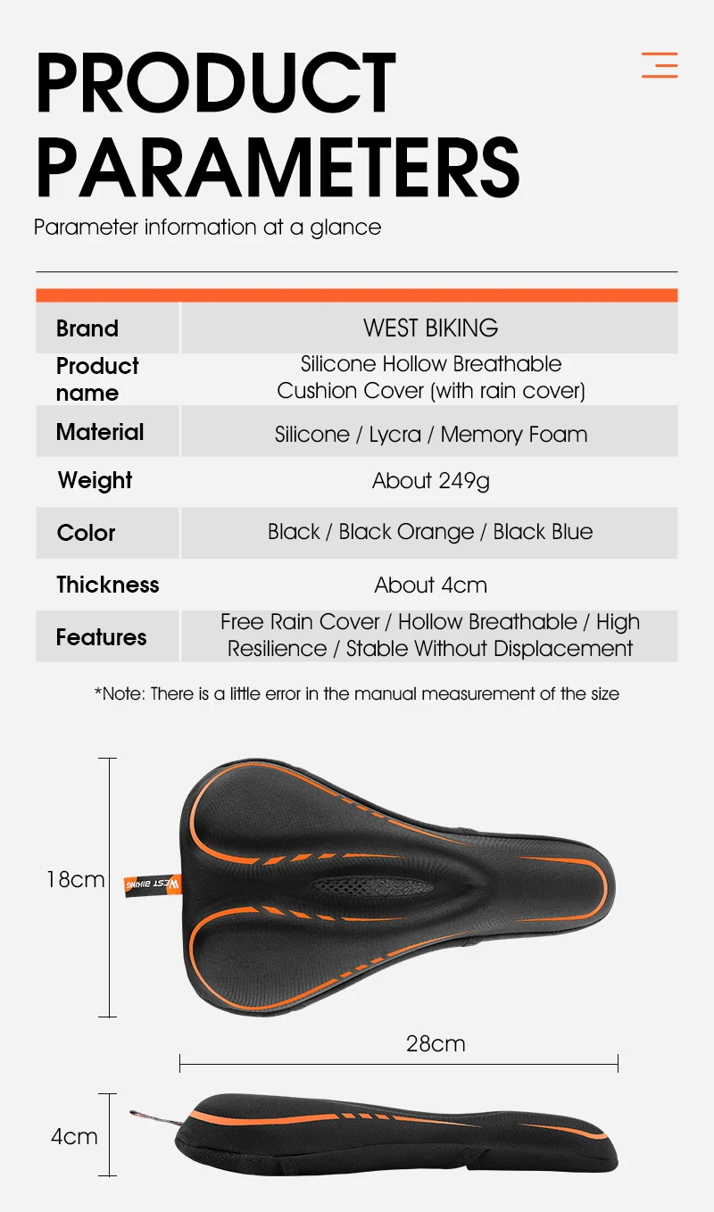 Силиконова калъфка за велосипедна седалка изображение 3