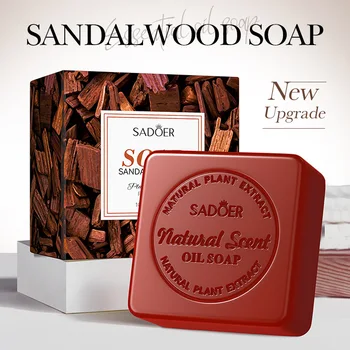 Sandalwood Cleansing Soap 1